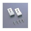 その他 ラップラクン衛生庖丁差用壁掛金具 ALT05100