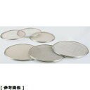 その他 SA18-8替アミ BUL02250