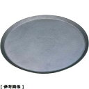 TKG (Total Kitchen Goods) 鉄製ピザパン(38) GPZ2113【納期目安:1週間】