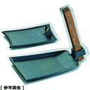 TKG (Total Kitchen Goods) SAアルミ陶板鍋くわ型大((テフロン加工)) QTU06001