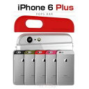 その他 araree iPhone6 Plus Pops Bar ブラック ds-1822947