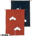 その他 半間のれん文(ふみ)107-05 YNLJ81