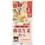 はくばく はくばく 菌活生姜めん 260g E514009H【納期目安:1週間】