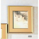 その他 色紙額縁セット/金フレーム 【421mm×390mm×31mm】 おおた慶文 「気流」 壁掛け用/ひも付き ds-1830074
