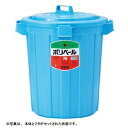 その他 積水 ポリペール丸形本体 70L P70B ds-1864310