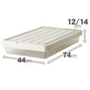 その他 すき間収納ケース/衣類ケース 【スリム】 幅44cm×奥行74cm×高さ12/14cm カプチーノ 『Fits フィッツケース』 ds-1876125