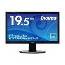 その他 iiyama 19.5型ワイド液晶ディスプレイ ProLite E2083HSD-2 (LED)マーベルブラック E2083HSD-B2 ds-1891546