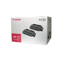 その他 (業務用3セット) 【純正品】 Canon キャノン インクカートリッジ/トナーカートリッジ 【VP-72】 2本入 ds-1909034