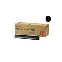 その他 (業務用3セット) 【純正品】 RICOH リコー インクカートリッジ/トナーカートリッジ 【現像ユニットタイプ8200 BK ブラック】 ds-1909568