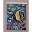 その他 (業務用2セット) DLM スキルきゃんでぃー 熱帯魚C82 ds-1912534