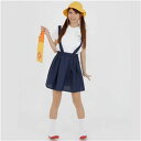 その他 コスプレ衣装/コスチューム 【なかよし小学生 女の子】 ポリエステル 『Patymo』 〔ハロウィン イベント〕 ds-1999380