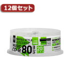 VERTEX 【12個セット】 CD-R(Audio) 80分 20P スピンドル インクジェットプリンタ対応(ホワイト) 20CDRA80VX.WPSPX12