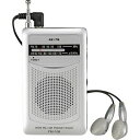 カクセー FM-108 ワイドFM機能搭載 AM・FMポケットラジオ (スピーカー付) 4972940793570