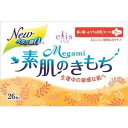 その他 大王製紙 エリス Megami素肌のきもち(多い昼~ふつうの日用) 羽つき26枚 × 5 点セット ds-2002881