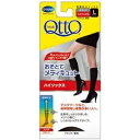 その他 (まとめ)レキットベンキーザー おそとでメディキュット ハイソックス L 【×3点セット】 ds-2005376