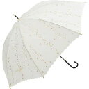 Nifty Colors 長傘 シャイニング オフホワイト 8本骨 58cm FF-01778