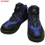 トラスコ中山 ミツウマ セーフテック932 ブルー 26.5 SF932BLU26.5