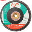 トラスコ中山 【10個セット】NRS すぐP 100×72×15 A400 SUGP10072A400