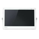 パナソニック HDDレコーダー付 15V型 ポータブル地上・BS・110度CSデジタル液晶テレビ プライベートビエラ 防水タイプ ホワイト UN-15CT8-W【納期目安:2週間】