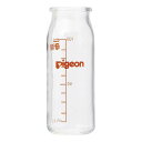 ピジョン 病産院用哺乳びん(直付け式) 容量:100ml【1...