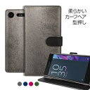 その他 HANSMARE Xperia XZ1 CALF DIARY ワインピンク ds-2054455