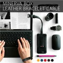その他 SLG Design Minerva Box Leather Bracelet Cable ブルー ds-2055461