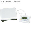 タニタ 精密体重計(検定品) WB-150 規格:セパレートタイプ(RS付) (重力補正:6区仕様) 23-3004-0306【納期目安:1週間】