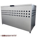 NOGUCHI FAPLE ゴミ収集庫据置 GGA70/ガルバニウム 【北海道・沖縄・離島・僻地配達不可】 NGC-202371【納期目安:1週間】