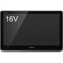 シャープ 防水 地上・BS 16V型 ポータブル液晶テレビ 「AQUOSポータブル」 ブラック 2T-C16AP-B【納期目安:3週間】