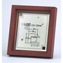 その他 【ミニ色紙額】1/4色紙用 スタンド付き・壁掛け可能■和1/4色紙(136×121mm)ブラウン ds-2088285