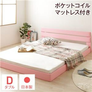 https://thumbnail.image.rakuten.co.jp/@0_mall/tantan/cabinet/m002/012/2012203.jpg?_ex=500x500