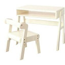 市場(Marche) Picc's Study Set (ホワイト) KDS-2947-WH