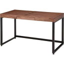 市場(Marche) Walnut Desk (ブラウン) T-2314-BR【納期目安:06/下旬入荷予定】