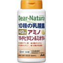 アサヒグループ食品 ディアナチュラベスト 49種アミノマルチビタミン&ミネラル 200粒 4946842638888