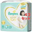 P&G(プロクター&ギャンブル) パンパース おむつ はじめての肌へのいちばん パンツ スーパージャンボ ビッグ 30枚入*4コセット 19716【納期目安:2週間】