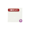 その他 5個セット研磨紙0.5ミクロン(10枚) HKB-AC5-10X5 ds-2095895