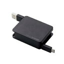 その他 (まとめ) エレコム USB2.0ケーブル(巻取り、A-C) MPA-ACRL12BK 【×3セット】 ds-2096936