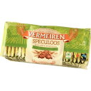 豊産業 ベルメーレン カラメルビスケット オーガニック 25P 137g 5411128003098
