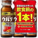 田辺三菱製薬 ウルソウコン 50mL*3本入 4987128215850