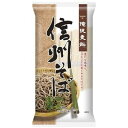 日清フーズ 滝沢更科 信州そば 結束 600g 4902110396836