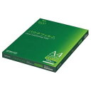 その他 コクヨ パウチフィルム A4用 100μMSP-F220307N 1パック(100枚) ds-2138607