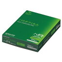 その他 (まとめ)コクヨ パウチフィルム ハガキサイズ用100μ MSP-F109153N 1パック(100枚)【×2セット】 ds-2138629