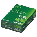 その他 (まとめ)コクヨ パウチフィルム 名刺用 100μMSP-F6095N 1パック(100枚)【×3セット】 ds-2138650
