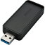 その他 バッファロー AirStationUSB3.0用 無線LAN子機 866Mbps 11ac・n・a・g・b対応 WI-U3-866DS 1個 ds-2141681