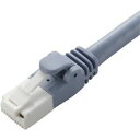その他 エレコムツメ折れ防止LANケーブル(Cat6A対応) ブルー 50.0m LD-GPAT/BU500 1本 ds-2141800