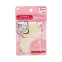 貝印 美肌美人 マイクロセルパウダリーファンデパフ 長方形 KQ3053 2コ入 4901601282924【納期目安:2週間】