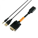 その他 (まとめ)HORIC VGA→HDMI変換アダプタ 10cm VGAオス to HDMIメス VGHDF01-165BKPU【×2セット】 ds-2147513