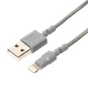 その他 (まとめ)ミヨシ 高耐久ライトニングケーブル グレー 0.5m SLC-T05/GY【×2セット】 ds-2149221