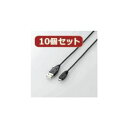 ̑ 10Zbg GR Micro-USB A-MicroB P[u MPA-AMB015BKX10 ds-2149421