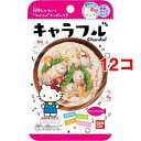 バンダイ キャラフル ハローキティ 2.8g*12コセット 57448